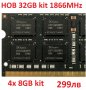 НОВА 32GB 1866MHz RAM DDR3 (4x 8GB) kit HYNIX 204Pin PC3-14900 DDR3 за Лаптопи Компютри SODIMM РАМ, снимка 2