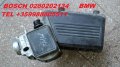 06A906461B /AFH60-10C,HITACHI   VW  Audi  MASS AIR FLOW METER-дебитомер , снимка 6