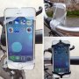 Универсална стойка за мобилен телефон Bike велосипед колело Мотоциклет Mount Holder, снимка 1