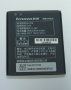 Оригинална батерия за Lenovo A8 A806 A808T BL229, снимка 2