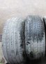 Pirelli Cinturato P7 runflat 225/50 R17 94W гуми пирели рънфлат - гумите са свалени от БМВ 2015г мод, снимка 1