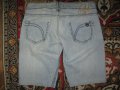 Къси панталони KILLAH  дамски,размер 27, снимка 3