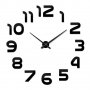 4702 3D стенен часовник с Арабски цифри, снимка 1 - Други - 25072743