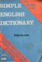 Simple English dictionary for Bulgaria, снимка 1 - Други - 21596932