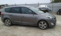 Renault Scenic 1.4Tce-1.9dCi 131к.с  2бр на Части, снимка 2