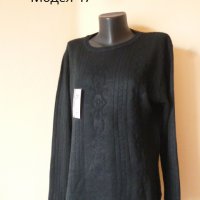 дамски блузи различни модели, снимка 1 - Блузи с дълъг ръкав и пуловери - 12664179