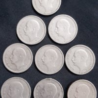 Юбилейни Стари Монети за Колекционери , снимка 1 - Нумизматика и бонистика - 24944199