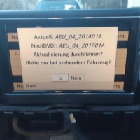 Навигационен диск за навигация  Mercedes Benz Comand APS (NTG4-204 V16)-2019, снимка 1 - Аксесоари и консумативи - 15262671