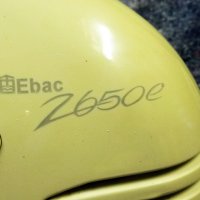 влагоабсорбатор EBAC 2650 ПОД НАЕМ влагоуловител обезвлажнител, снимка 3 - Други - 23981180