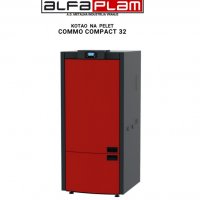 Пелетен котел Commo Compact 32 kW на Алфа-Плам, снимка 6 - Отоплителни печки - 24973243