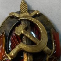 Много рядък Съветски знак с документ на МВД, снимка 6 - Колекции - 22096979
