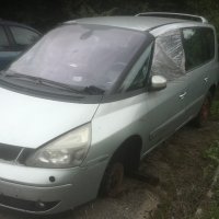 Renault Espace IV на части, снимка 2 - Автомобили и джипове - 18830906