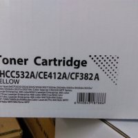 НРCC532A/Canon CRG-718Y - Yellow-нова тонер касета , снимка 1 - Консумативи за принтери - 22682308