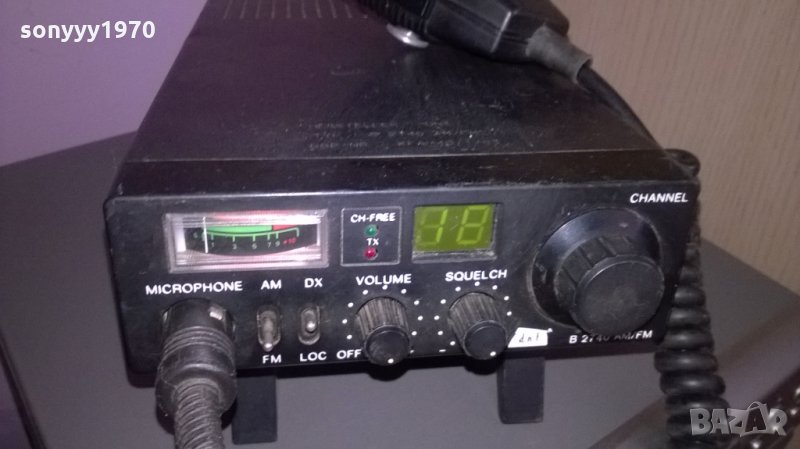 receiver+microphone-внос швеицария, снимка 1