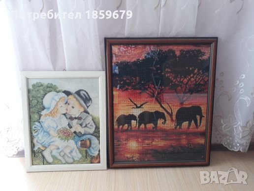 Страхотни Гоблени, снимка 1