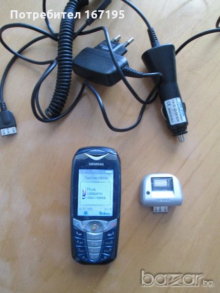 GSM SIEMENS C65, снимка 1