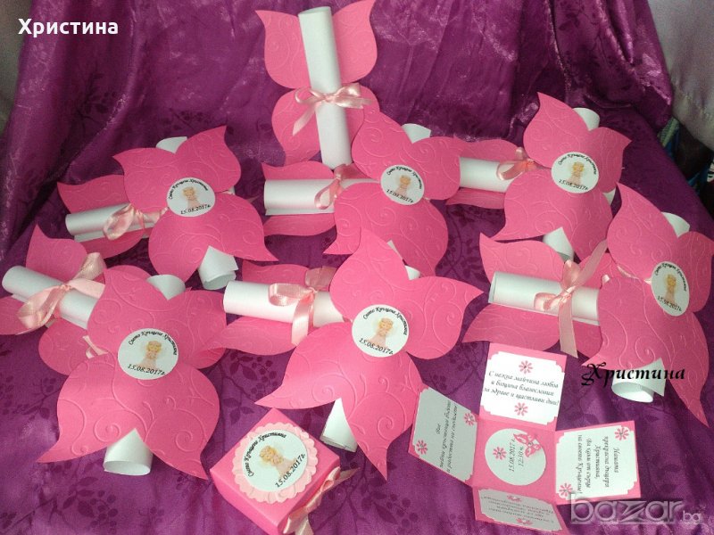 Покана за кръщене/рожден ден папирус с пеперуда, покани свитък с пеперуди модел 1 , снимка 1