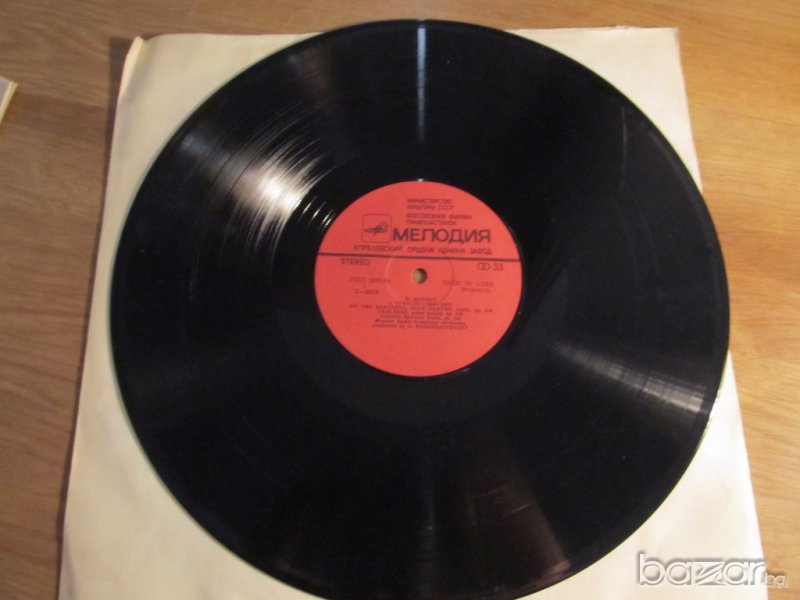 грамофонна плоча класика Йоханес Брамс - ( 1825 - 1899 ) . - изд. 80те класическа музика , снимка 1