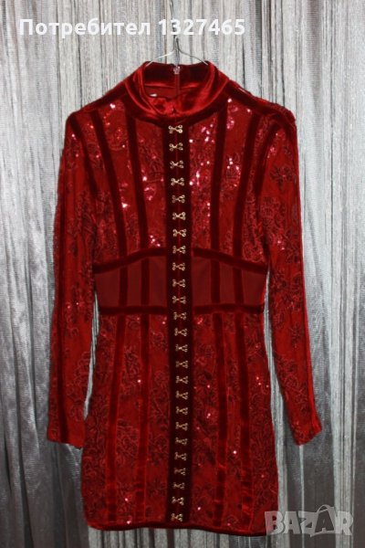 Официална рокля, снимка 1