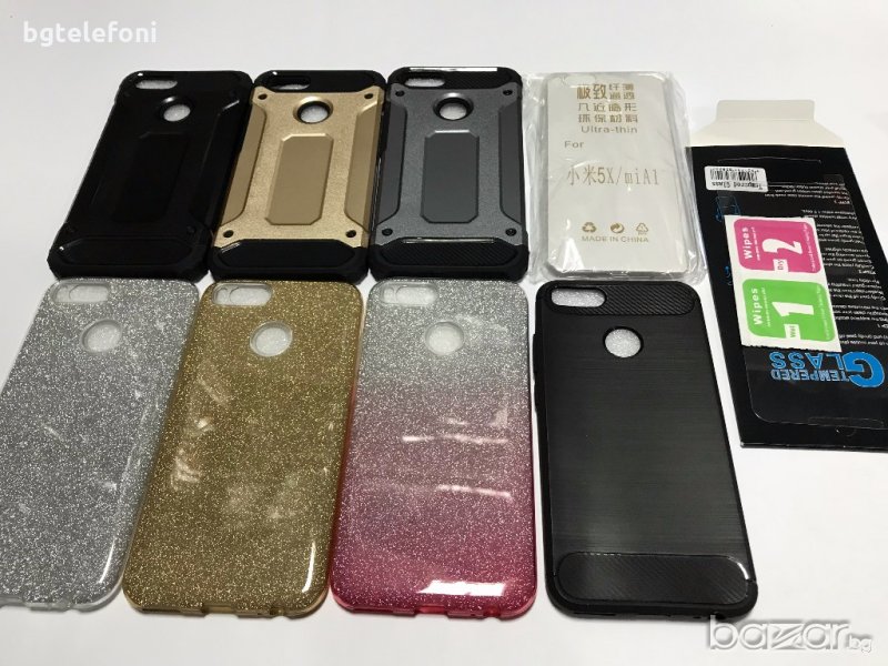 Xiaomi Mi A1 удароустоичиви ARMOR и блестящи гърбове, снимка 1