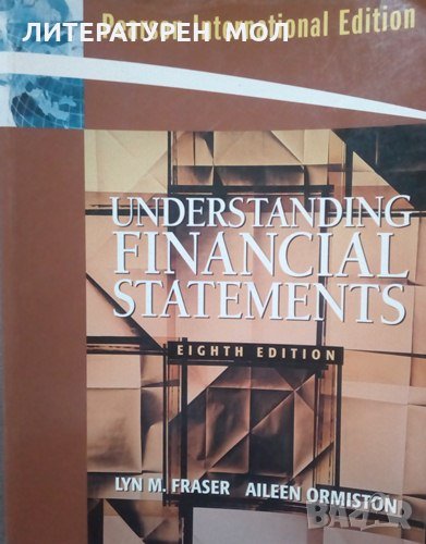 Understanding Financial Statements 2007г., снимка 1