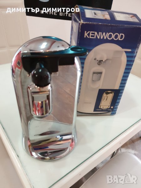 ОТВАРАЧКА ЗА КОНСЕРВИ И ЕЛЕКТРИЧЕСКО ТОЧИЛО KENWOOD, снимка 1