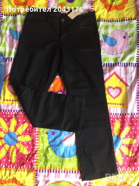 Дънки Triangle, снимка 1