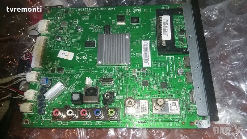 Main Board 715G8769-M01-B00-004Y, снимка 1