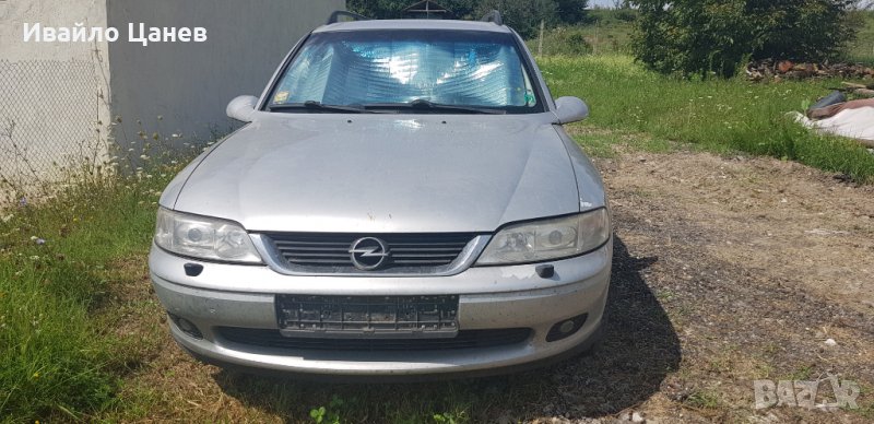 Opel Vectra B / Опел Вектра Б 1.8 Z18XE 125 к. с., снимка 1