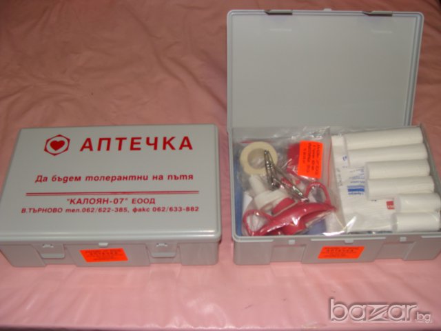 Автоаптечка, снимка 1