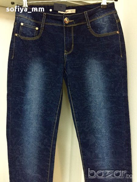 Дамски Дънки големи размери, снимка 1