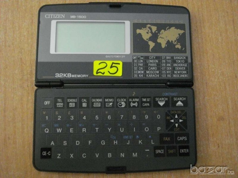 Органайзер ''CITIZEN - MB - 1500'' - 2, снимка 1