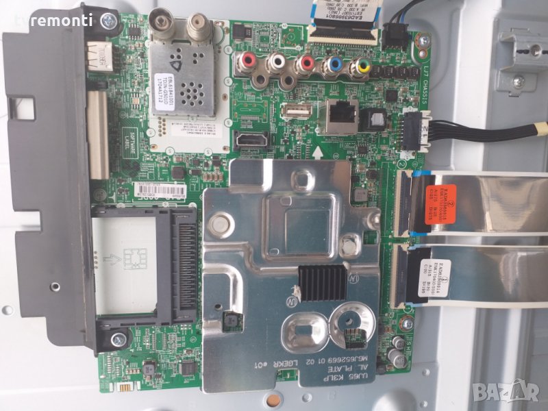 Основна платка - MAIN BOARD,EBR84157601,EAX67133404(1.0 ) LJ7 SHASSIS, снимка 1