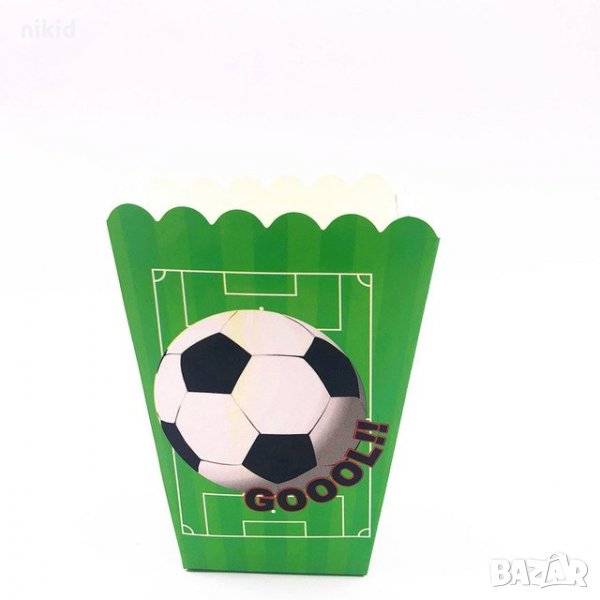 Футбол Спорт Гол зелен фон Парти кутия за дребни лакомства пуканки и др, снимка 1
