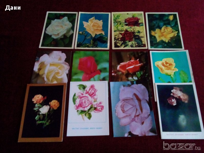 Пощенски картички с рози - фотоси и рисунки, снимка 1