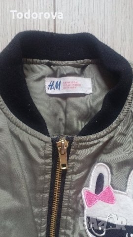 лекоподплатено яке hm, снимка 5 - Детски якета и елеци - 22833766