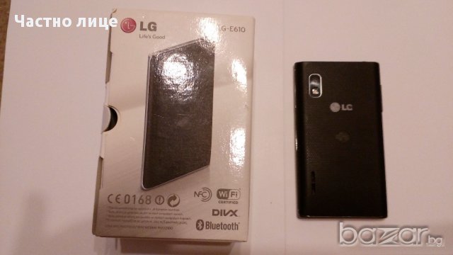 Продавам смарт телефон LG L5, снимка 2 - LG - 16587566