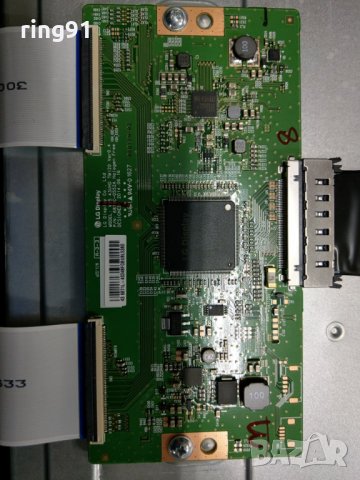 Телевизор Hitachi 43HK6W64 На части, снимка 3 - Части и Платки - 24695503