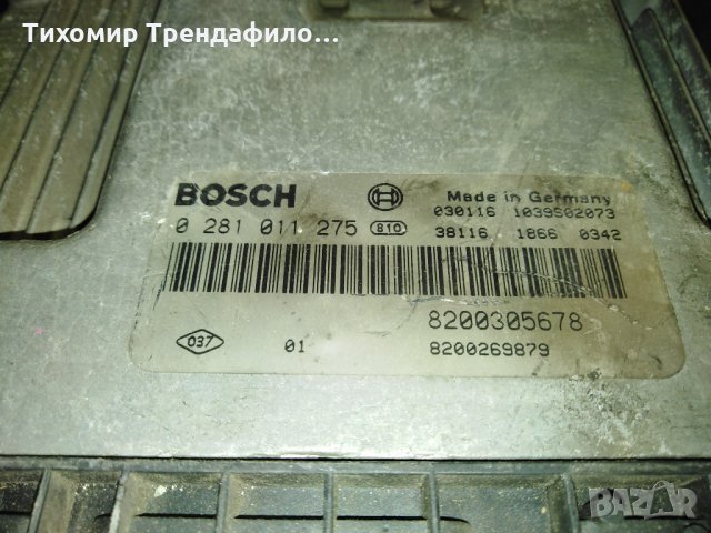 Компютър Renault Megane 1.9 DCI 0281011275 8200305678 8200269879, 0 281 011 275, снимка 2 - Части - 23957184