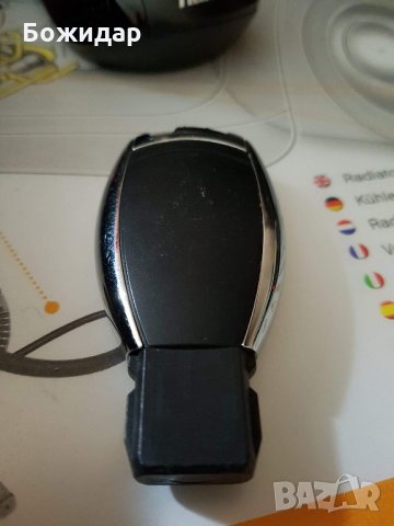 Ключове за Мерцедес , снимка 2 - Части - 21726366