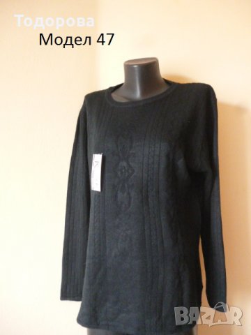 дамски блузи различни модели, снимка 1