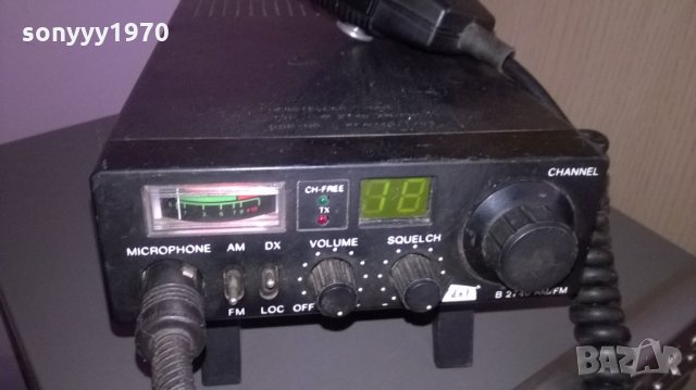 receiver+microphone-внос швеицария