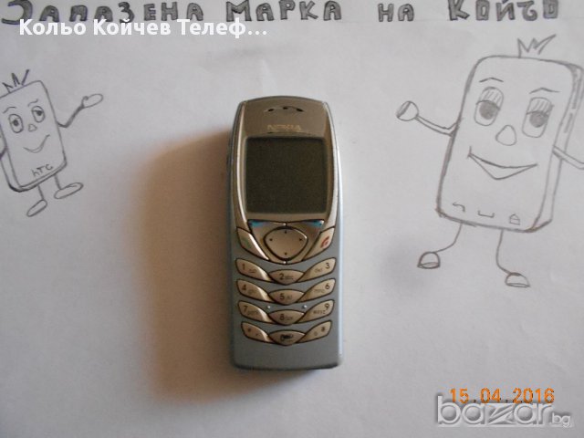 Nokia 6100 