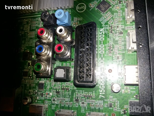 MAİN BOARD 715G6842-M0C-000-005K , снимка 2 - Части и Платки - 22352125