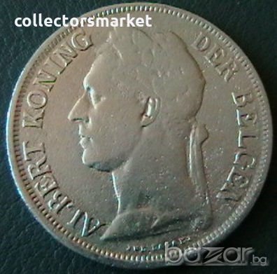 1 франк 1928, Белгийско Конго, снимка 2 - Нумизматика и бонистика - 21204220