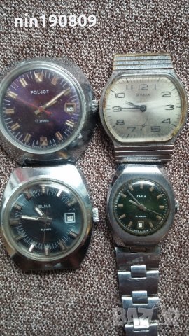 Руски часовници 3-за 4бр