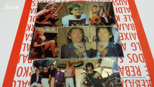 Огледала с известни изпълнители и актьори, снимка 1