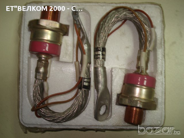 Диоди и теристори и охладители за тях, снимка 2 - Други машини и части - 9103439