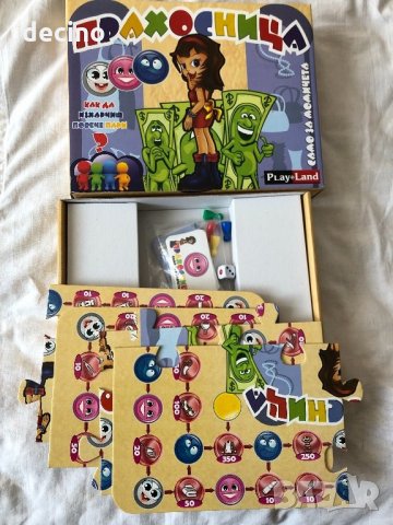 Детска занимателна игра Прахосница, снимка 3 - Настолни игри - 24501601