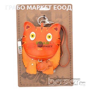 Портмоне - ключодържател във формата на котка с рибка, снимка 1 - Портфейли, портмонета - 15864757